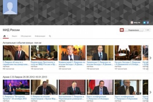 Канал МИДа на YouTube снова заработал