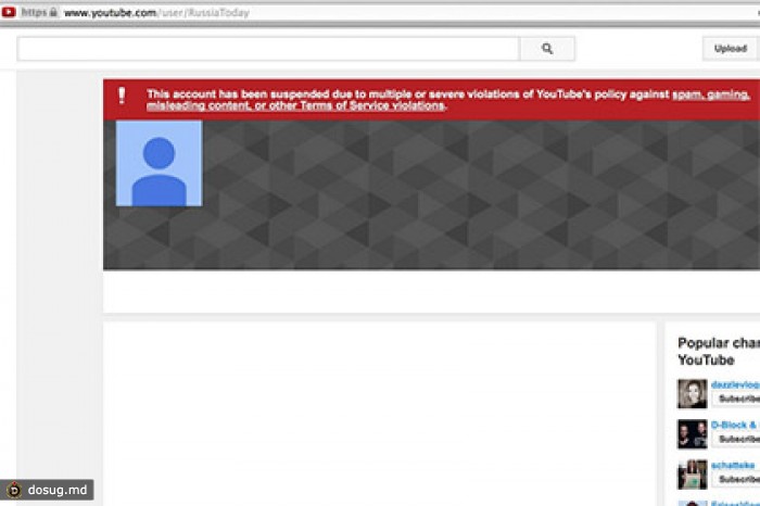 Канал RT на YouTube заблокировали