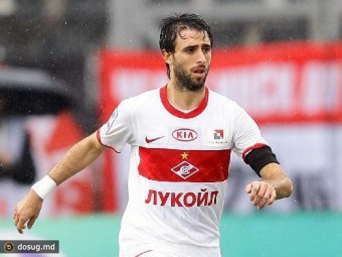 Капитан "Спартака" пропустит матч с "Зенитом"