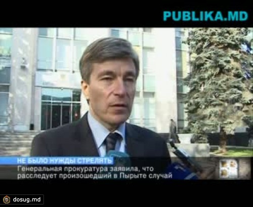 Карпов: Необходимо сменить миротворческие силы на Днестре на международную гражданскую миссию
