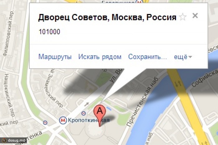 Карты Google нашли Дворец Советов на месте храма Христа Спасителя
