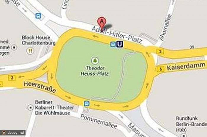 Карты Google вернули берлинской площади имя Адольфа Гитлера