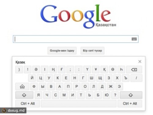 Казахстан отнес Google и Facebook к оппозиционным СМИ