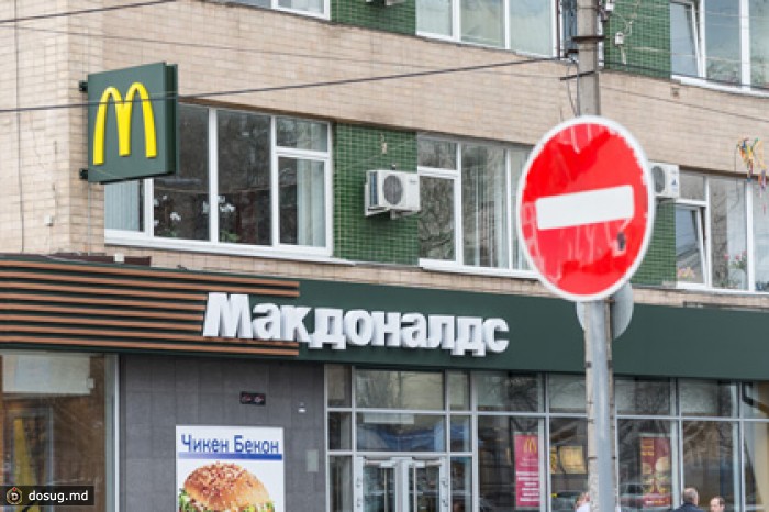 Казанский «Макдоналдс» закрыли по техническим причинам