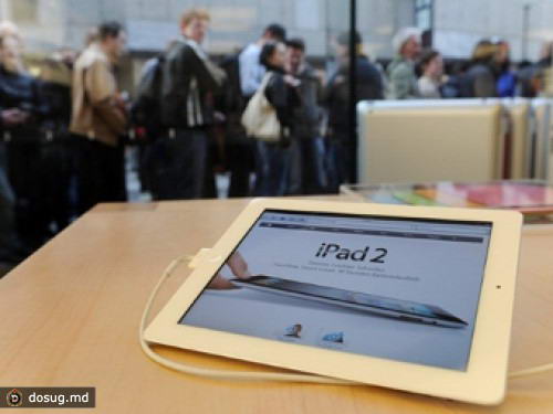 Каждый депутат парламента Чили получит iPad