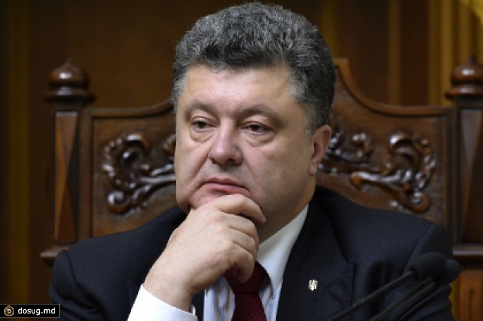 Киев попросит ЕС усилить давление на Россию