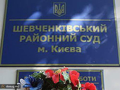 Киевский суд разрешил возобновить дела против партнеров Тимошенко