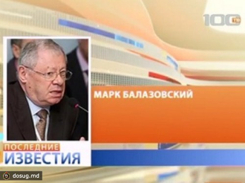 Киллер петербургского бизнесмена скрылся на машине с латвийскими номерами