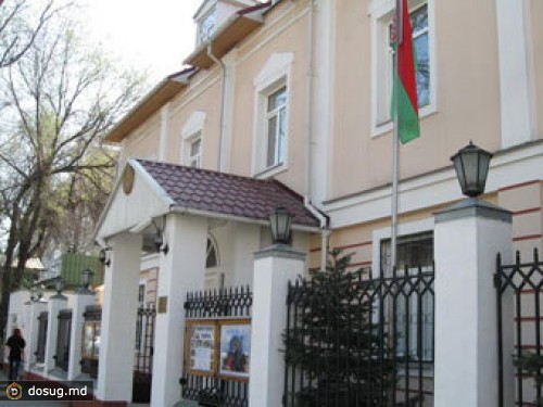 Киргизия отозвала посла из Белоруссии