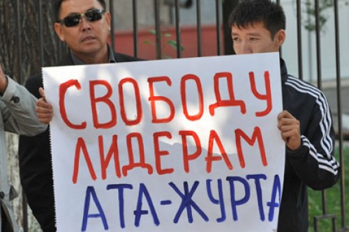 Киргизских депутатов отправдали по делу о неудавшемся мятеже