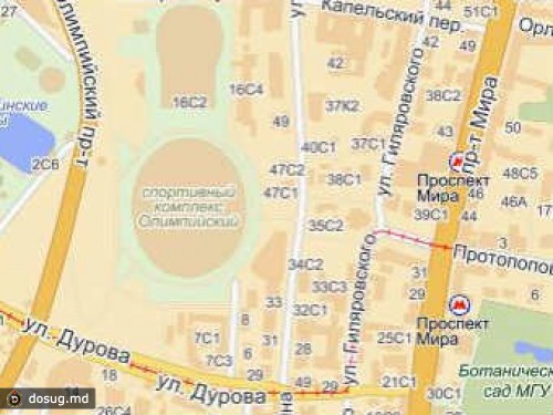 Киргизы и узбеки устроили массовую драку в Москве
