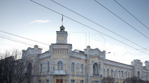 Кишиневская мэрия приспустила Государственный флаг