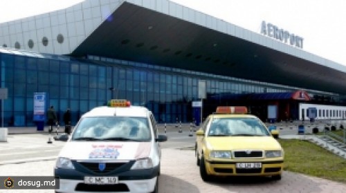 Кишиневский аэропорт отдадут в концессию