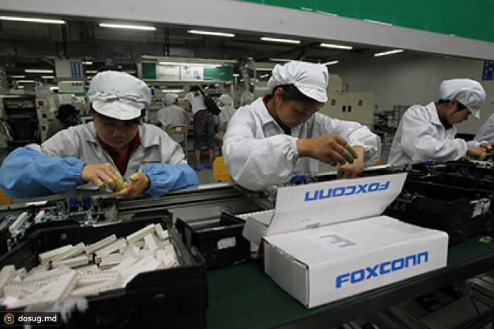 Китайские рабочие Foxconn устроили массовую пьяную драку
