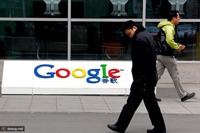Китайцев отключили от Google накануне годовщины трагедии на Тяньаньмэнь