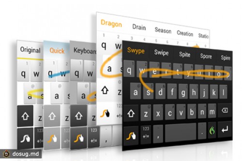 Клавиатура Swype вышла из бета-версии