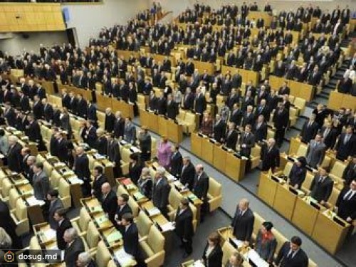 Клевету на судей оценили в два миллиона рублей