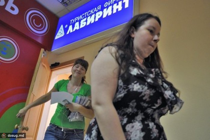 Клиентам «Лабиринта» предложили прервать отдых