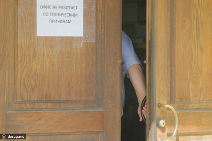 Клиентам «Ветра странствий» посоветовали не рассчитывать на компенсации