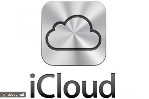 Клиенты почты iCloud обнаружили пропажу писем