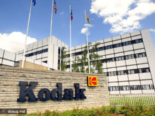 Kodak свернет производство фотоаппаратов