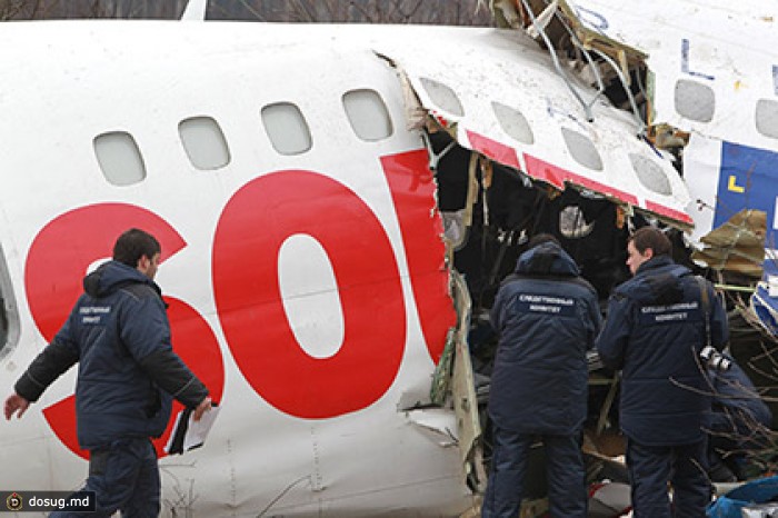 Командиру разбившегося в «Домодедово» Ту-154 предъявлено обвинение