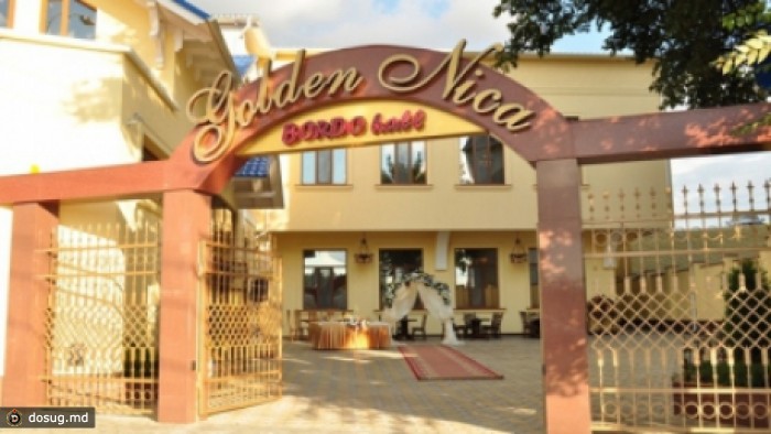 Комиссия так и не представила итоги экспертизы в ресторане Golden Nica