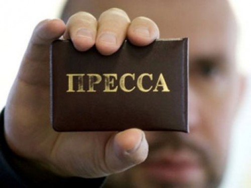 Коммунисты и либералы пытались провести СМИ на закрытое заседание