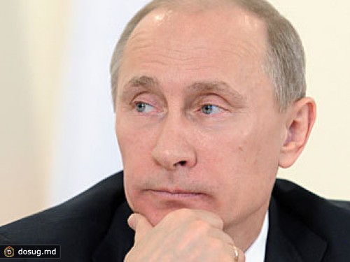 Коммунисты назвали цену статей Путина