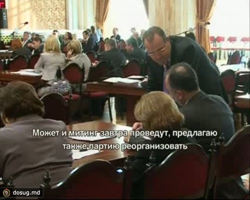 Коммунисты просят для митинга прямой эфир на Moldova 1. Либералы предлагают провести "субботник" (ВИДЕО)