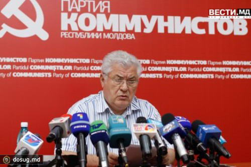 
 Коммунисты проведут массовые протесты
