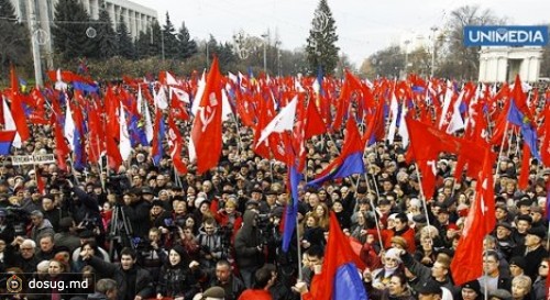 
 Коммунисты провели массовый протест
