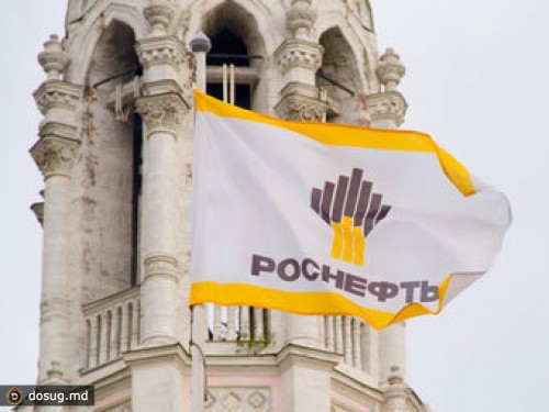 Компании ТЭК выпустят акции для "Роснефтегаза"