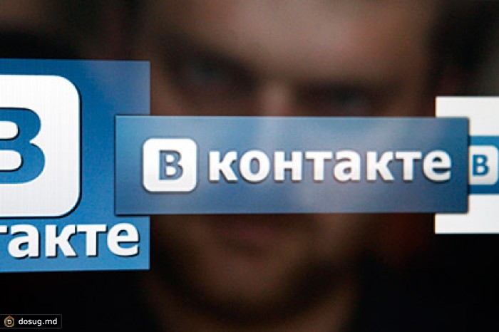 Компании звукозаписи подали в суд на «Вконтакте»