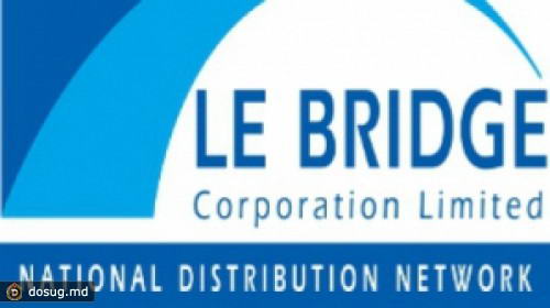 Компания Le bridge не отступает: Требуем 50 миллионов неустойки