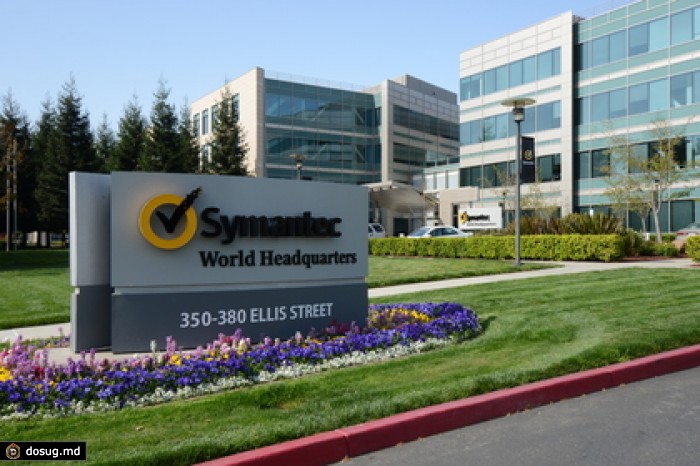 Компания по управлению информацией Veritas вышла из состава Symantec