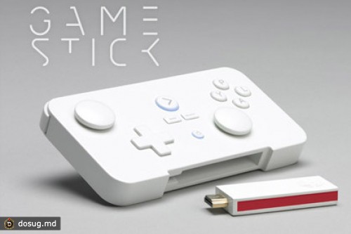 Консоль Gamestick поступит в продажу в сентябре