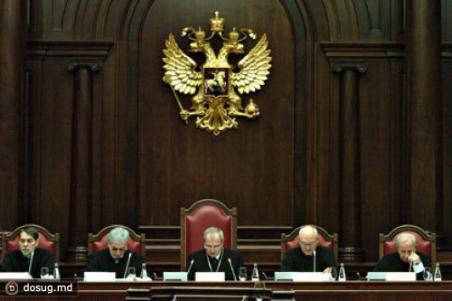 Конституционный суд РФ запретил заочное голосование в избиркомах