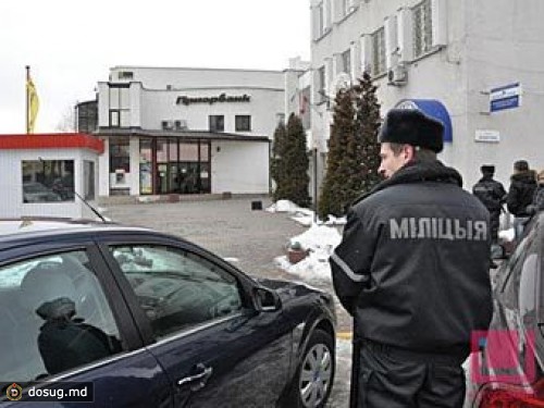 Консульство Польши в Минске эвакуировали из-за чемодана