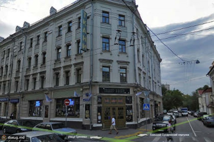 Координатор отделения ЛДПР получил ранение в московском клубе