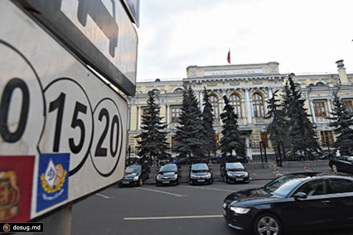Кремль отказался вводить обязательную продажу валютной выручки