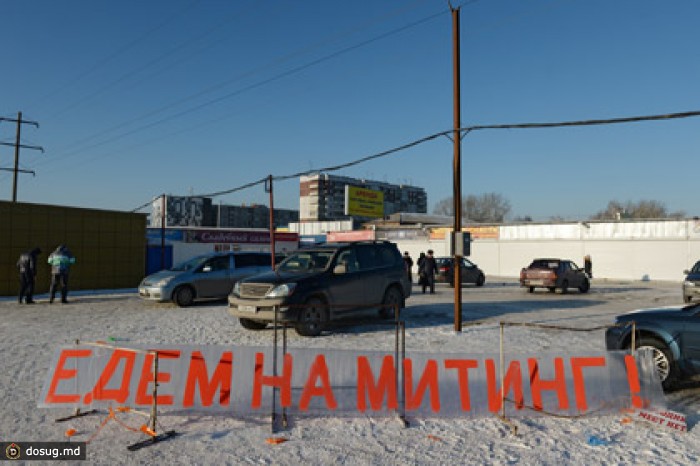 Кремлевские эксперты обнаружили снижение протестных настроений