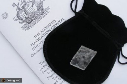 Кристалл с затонувшего судна XVI века оказался навигационным прибором