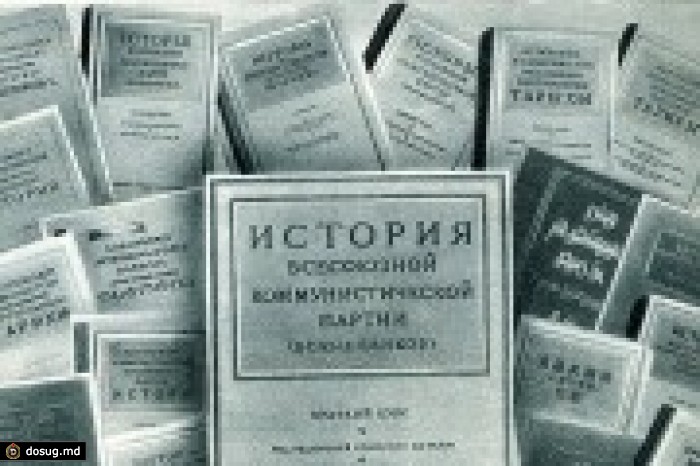 Критика портала ava.md додоновскими "аналитиками" в стиле Краткого курса истории ВКП (б)