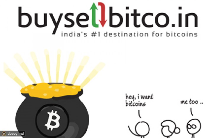 Крупнейшая индийская биржа по продаже биткоинов закрылась