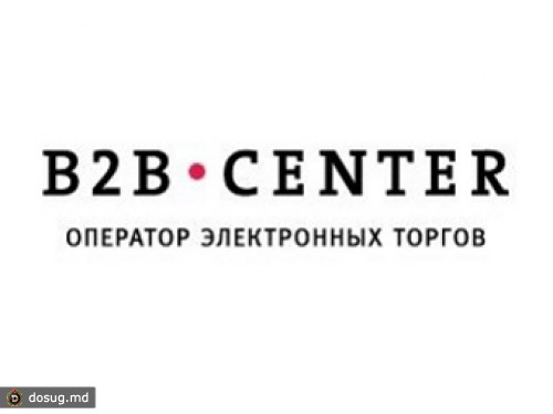 Крупнейшая площадка электронных торгов России откроет азиатские филиалы