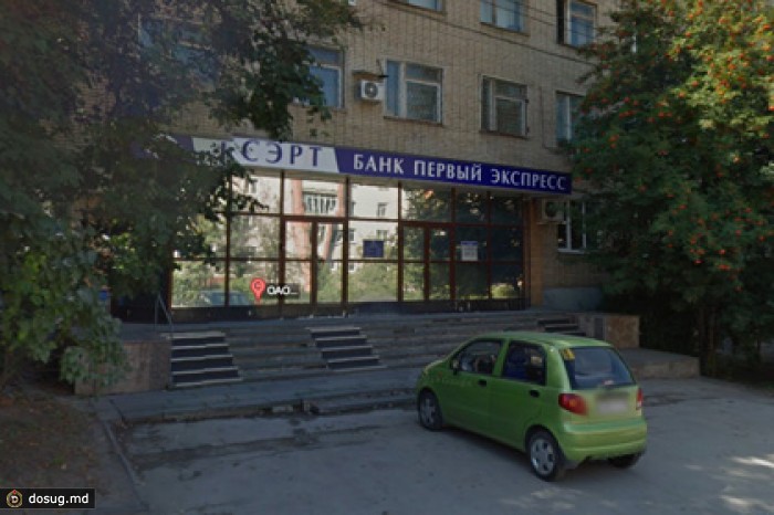 Крупнейший тульский банк приостановил выдачу средств