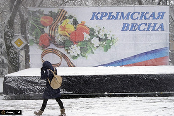 Крым завалило снегом в годовщину воссоединения с Россией