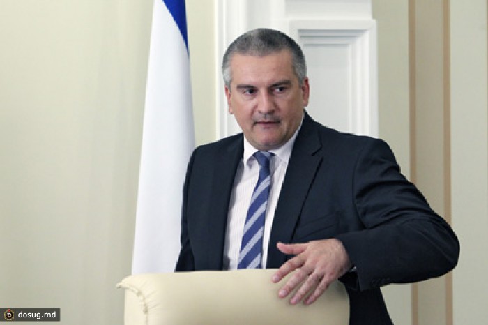 Крымcкое имущество Коломойского национализировали