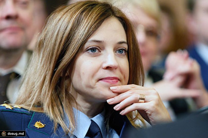 Крымские дружинники предотвратили покушение на Поклонскую